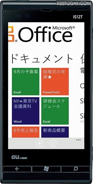 「Windows Phone 7.5」「ブラック」