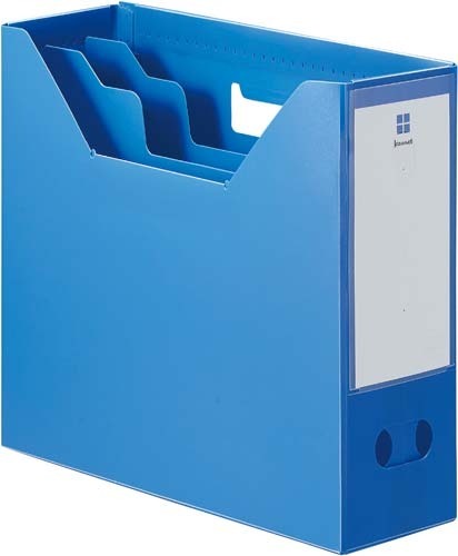 PPファイルボックス（稼動仕切版付き）横型・ブルー