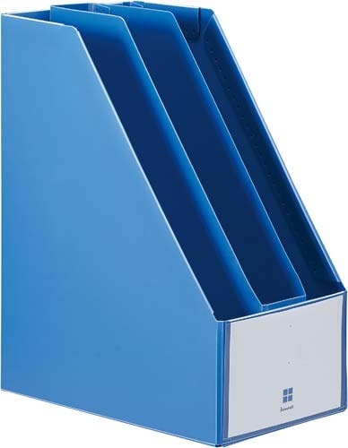 PPファイルボックス（稼動仕切版付き）縦型・ブルー