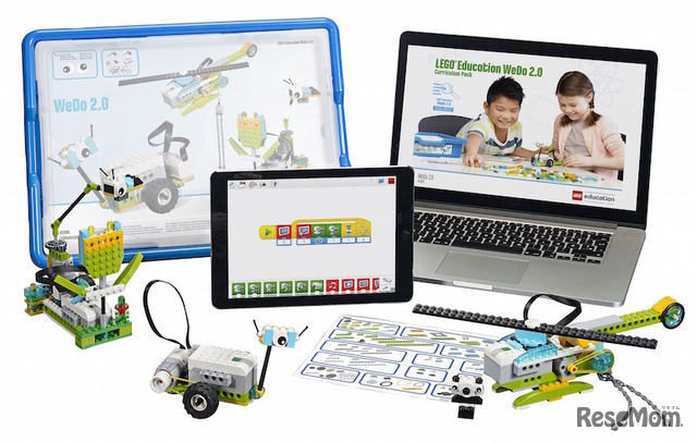 「レゴ WeDo 2.0」フルパッケージ