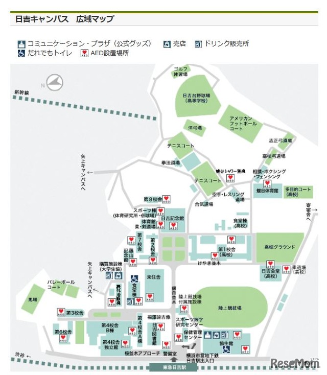 日吉キャンパス広域マップ