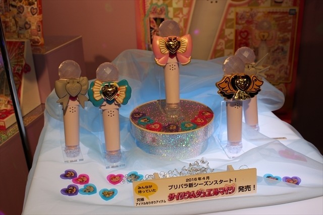 「プリパラ」「僕のヒーローアカデミア」玩具・グッズ　タカラトミーアーツで続々展開　