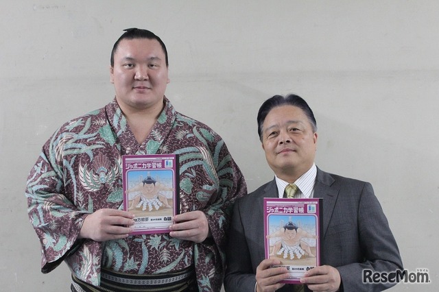 左／白鵬関、右／ショウワノート代表取締役社長 片岸 茂氏