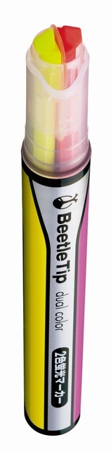 2色蛍光マーカー＜ビートルティップ・デュアルカラー＞イエロー/ピンク