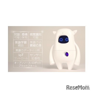 人工知能ロボット「Musio」