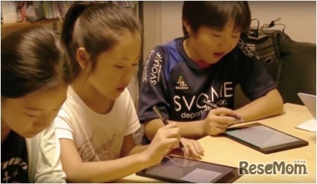 キュビナを利用した学習風景イメージ