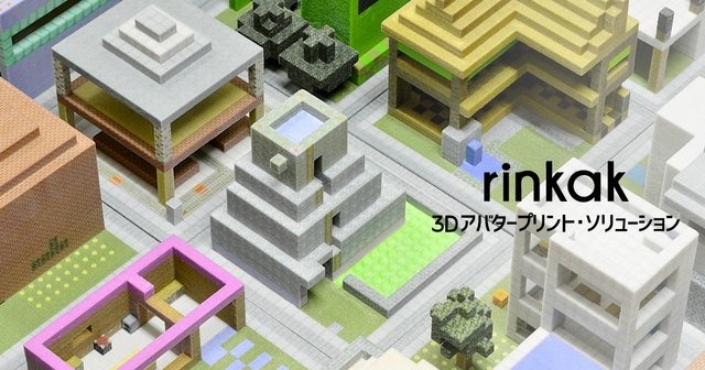 小学校の授業に『マインクラフト』導入、45分×10回実施…ゲーム内建造物を3Dプリントで実物に