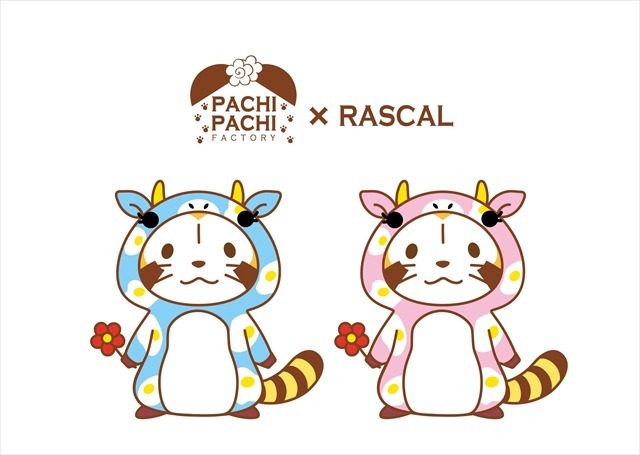 (c) NIPPON ANIMATION CO., LTD. 　(c) PACHI PACHI FACTORY