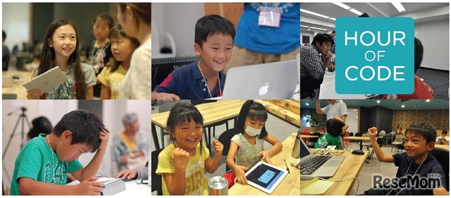 「Hour of Code Japan こどもの日1万人プログラミング」は5月5日に開催