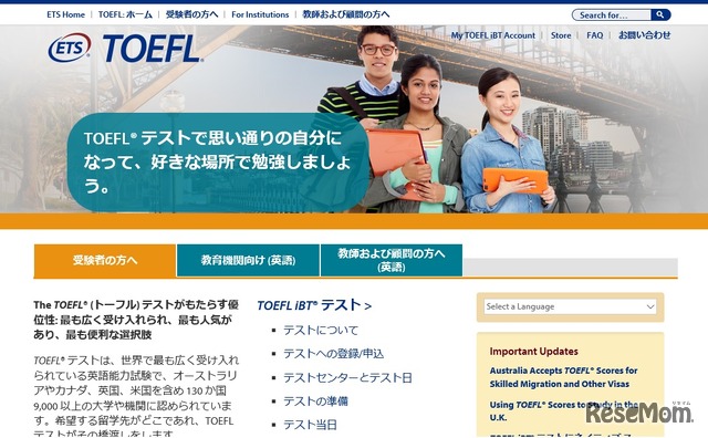 TOEFL