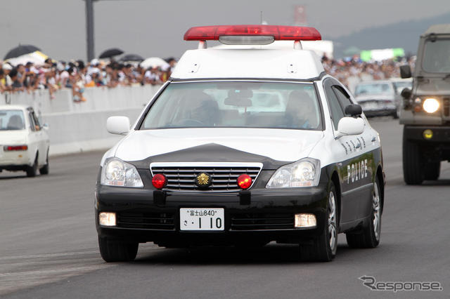 東富士ハイウェイパーク