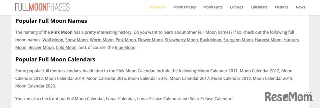 Pink Moon Name Origin　参考：Full Moon Phases