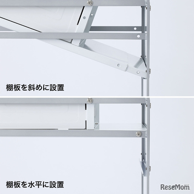 「RAC-TABWG2」選べる棚板の設置方法