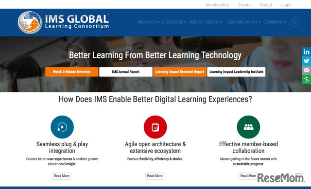 IMS Global Learning Consortium（英語サイト）