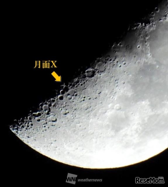 月面「X」をとらえた写真　（c） ウェザーニューズ