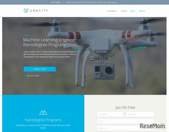 「Udacity」公式サイトトップページ
