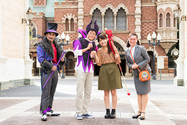 秋のスペシャルイベント「ディズニー・ハロウィーン」