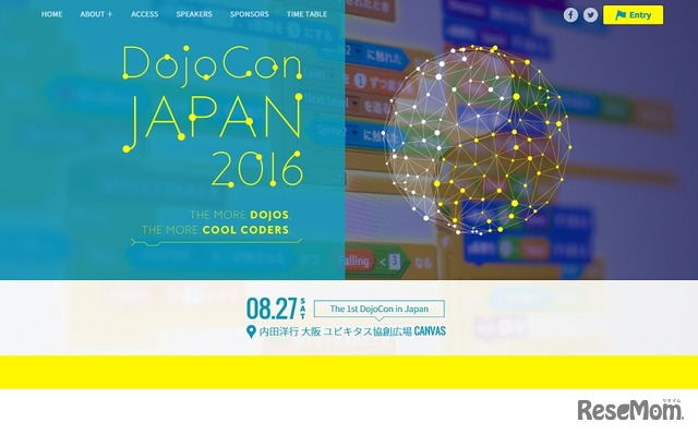 DojoConJapan 2016