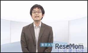 解説動画イメージ（東京大学CoREF 飯窪真也氏）