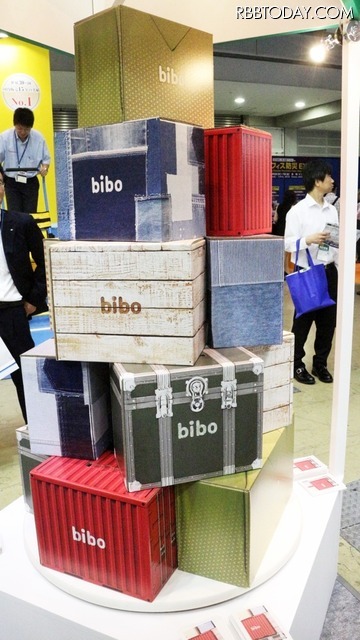 『bibo』のBOXデザインのバリエーションは6種類で、大きさは2種類が当初ラインナップ予定（画像はプレスリリースより）