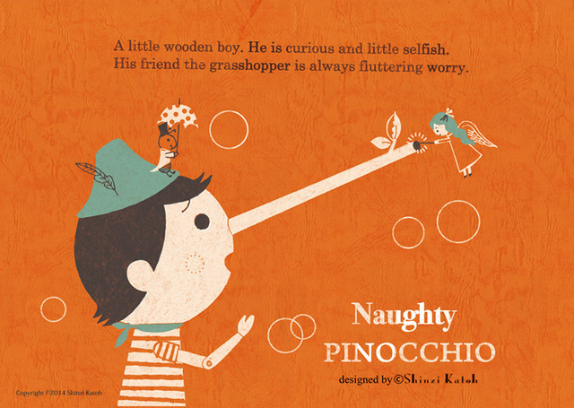 Pinocchio（2008）