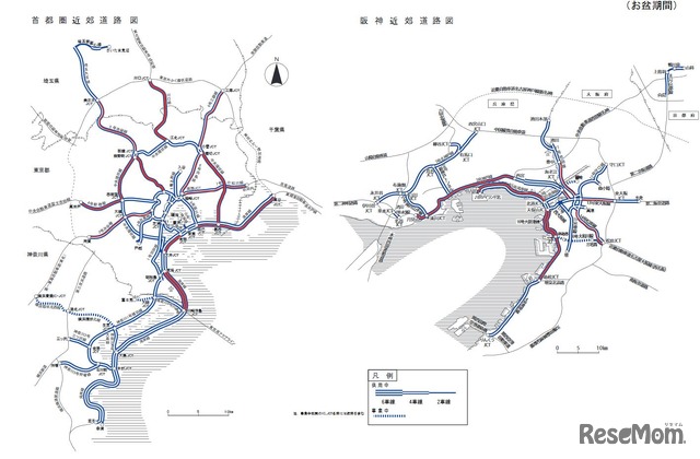 首都圏近郊道路図と阪神近郊道路図