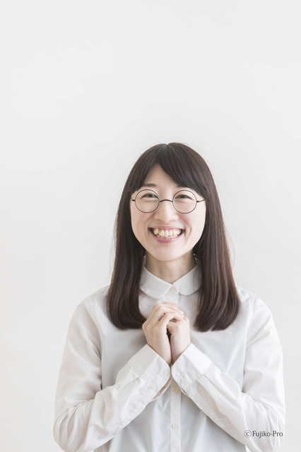 「のび太くんのメガネ」（4万5,000円）