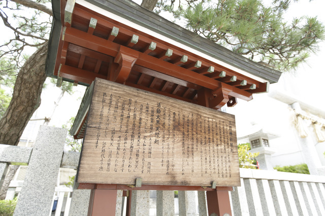 屋上の三囲神社でお参りも忘れずに