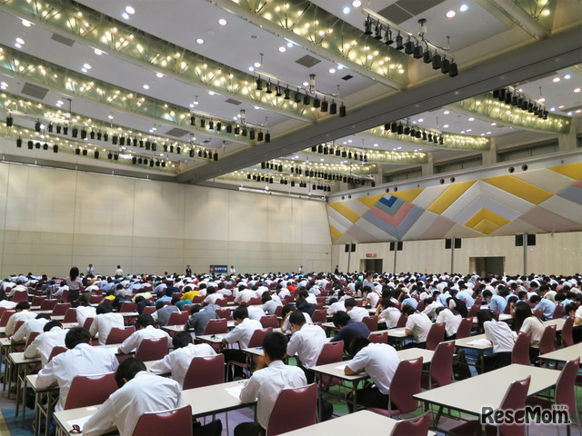 「数学甲子園2016」予選のようす