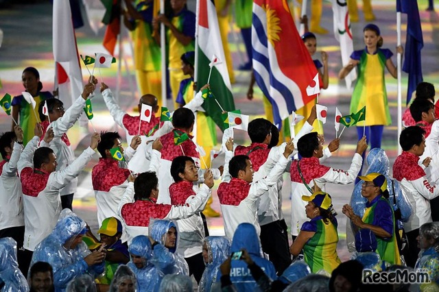 閉会式での日本代表のようす　（Photo by David Ramos/Getty Images）