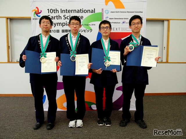 メダルを獲得した日本代表生徒