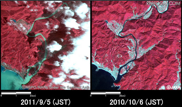 9月5日に観測されたフォルモサット・ツーと災害前の2010年10月6日に観測された陸域観測技術衛星「だいち」から作成した加工画像。河川が増水している様子と、土砂を含んだ河川の水が海に流れ込んでいる様子が確認できる