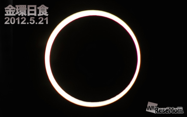 2015年5月21日の金環日食の様子