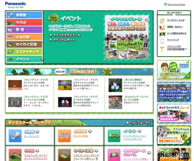 安い直営店 たー坊様 専用ページ emaafesp.gov.co