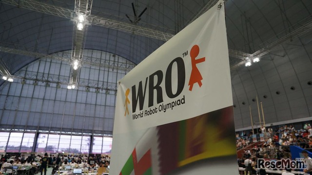 WRO 2016が開催