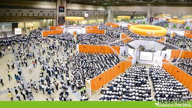 夢ナビライブ2016