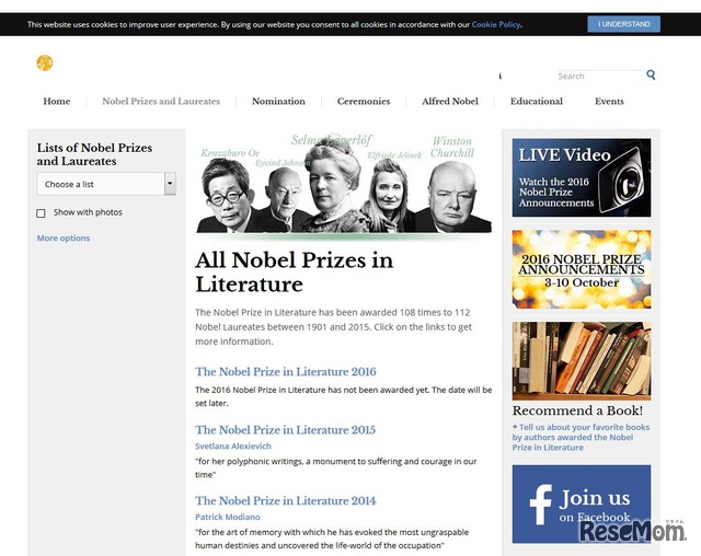 All Nobel Prizes in Literature