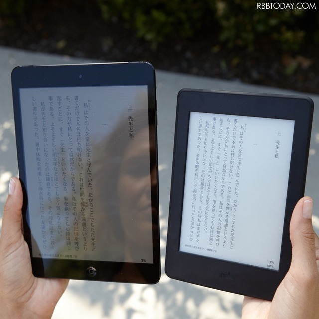 Amazon、マンガ用のKindle端末を発売！ストレージは従来モデルの8倍となる32GB