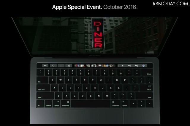 Apple、「Touch Bar」搭載の新型MacBook Pro発表！ファンクションキーありのモデルも継続展開