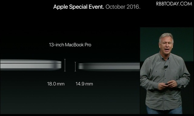 Apple、「Touch Bar」搭載の新型MacBook Pro発表！ファンクションキーありのモデルも継続展開