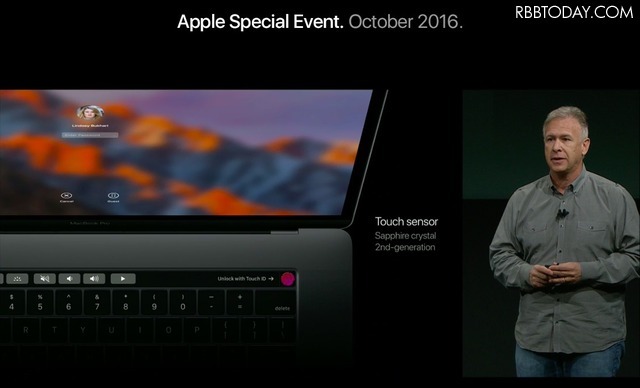 Apple、「Touch Bar」搭載の新型MacBook Pro発表！ファンクションキーありのモデルも継続展開