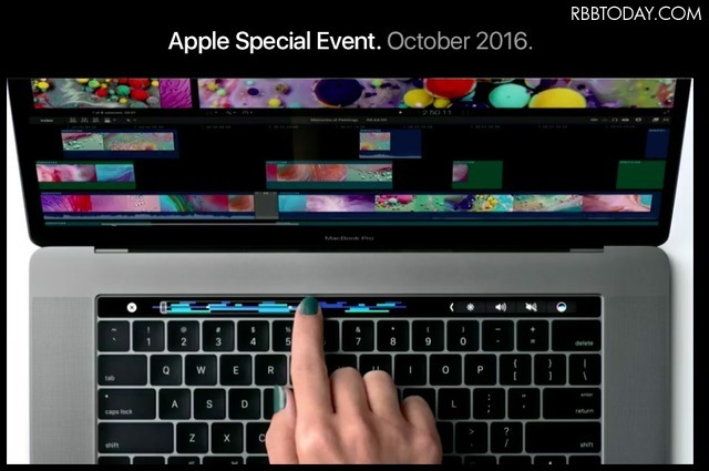 Apple、「Touch Bar」搭載の新型MacBook Pro発表！ファンクションキーありのモデルも継続展開