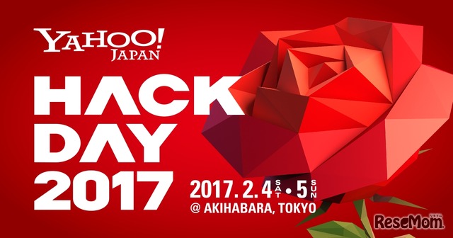 Yahoo! JAPAN Hack Day 2017