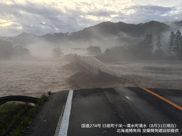 2016年のお天気10大ニュース…1位「熊本を中心に相次ぐ災害」