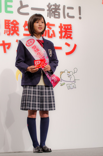 6代目キットカット受験生応援キャラクターに若手女優の松風理咲が就任（2016年12月12日）