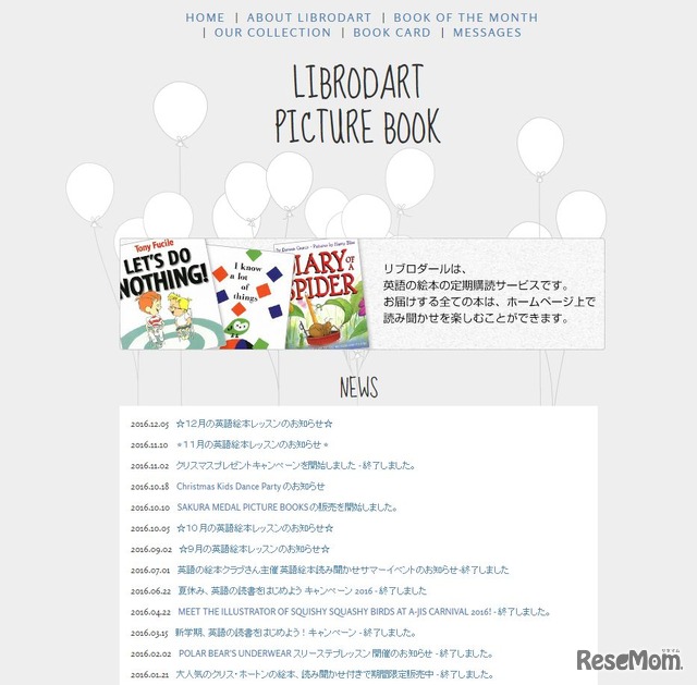 リブロダール