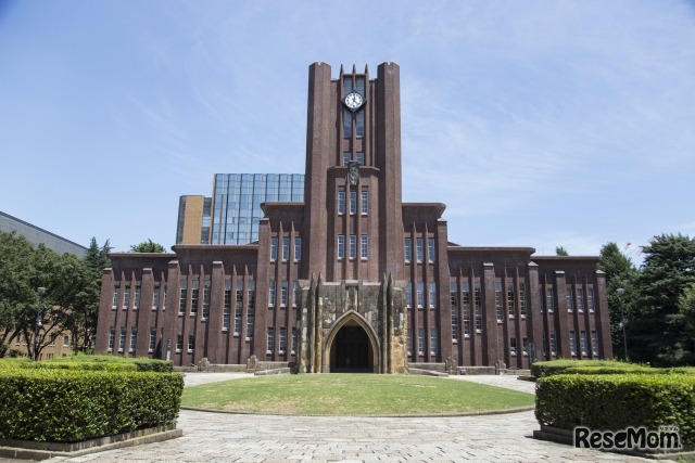 画像はイメージ（東京大学）