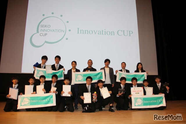 国内初、生徒会主催の起業・ビジネスコンテスト　Innovation CUP