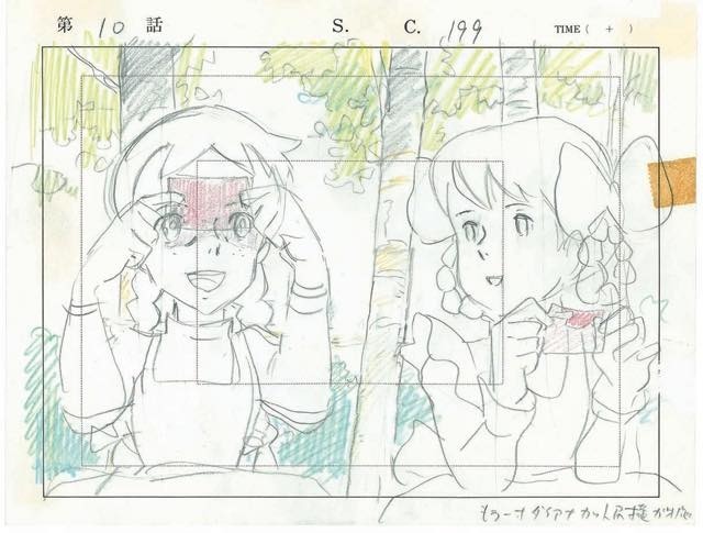 「THE 世界名作劇場展」特別版が秋葉原で無料開催 「あらいぐまラスカル」40周年を記念