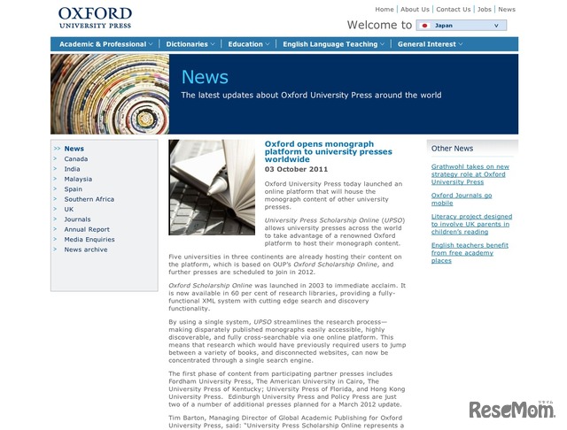 Oxford opens monograph platform to university presses worldwide